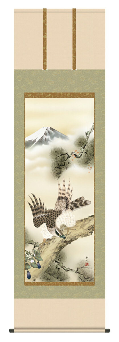 楽天市場】日本画 鈴村秀山 一富士二鷹三茄子 F8 [g4-by037-F8