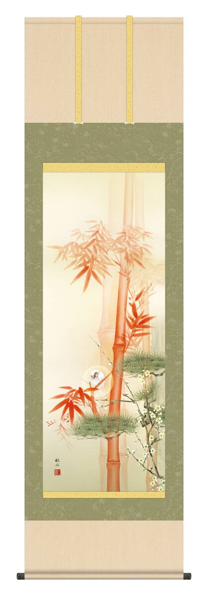 楽天市場】絹本 肉筆画 掛軸 「 富豊牡丹孔雀 」 軸寸190×60cm