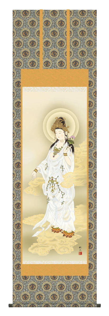 掛軸-962　泊月　白衣観音　共箱 掛軸-962 泊月 白衣観音 共箱 - 絵画