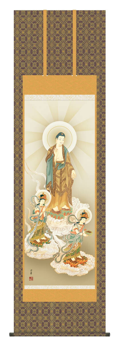 楽天市場】掛け軸 仏事画 観音 大森宗香「岩上観音」掛軸 高精彩巧芸画