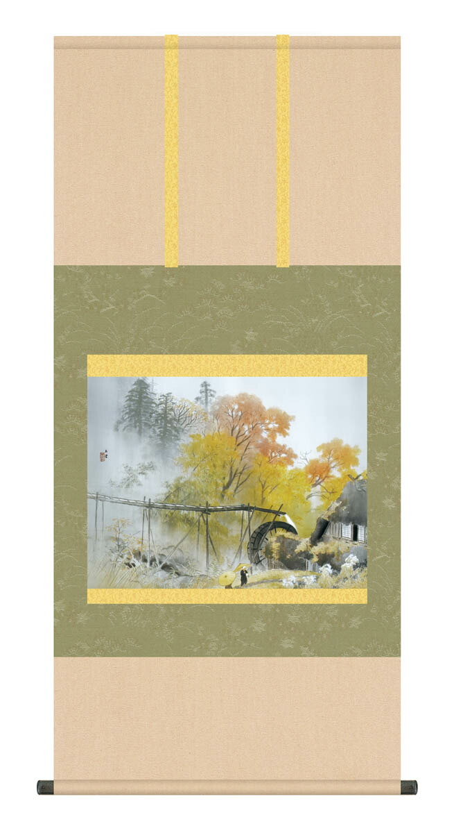 掛け軸2本 ①出口華正作 聚雨竹林図、②川合玉堂筆 渓村彩雨図 掛け軸2本 ①出口華正作 聚雨竹林図、②川合玉堂筆 渓村彩雨図