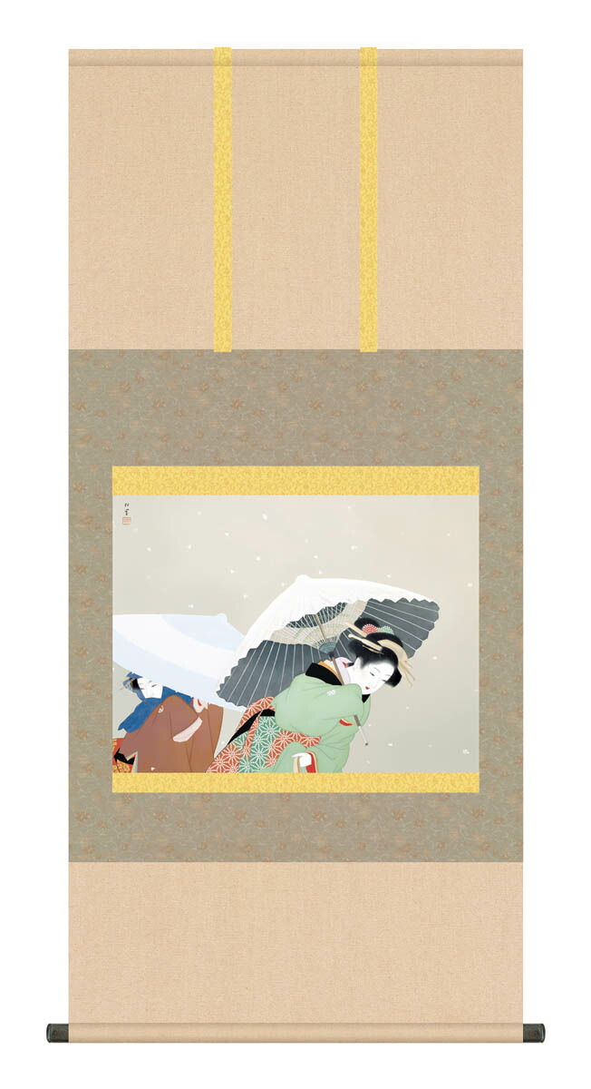 美品 2729 上村松園 「牡丹雪」 工芸印刷 紙本 日本画 掛軸 おもてなし Amazon.co.jp: 掛軸上村松園 牡丹雪 高精細巧芸画 尺五横 掛け軸