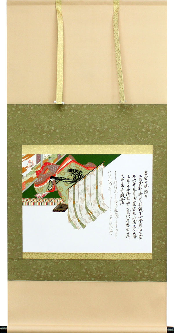 楽天市場】掛軸 掛け軸 斎宮女御 佐竹本三十六歌仙 尺五横 約横54.5cm