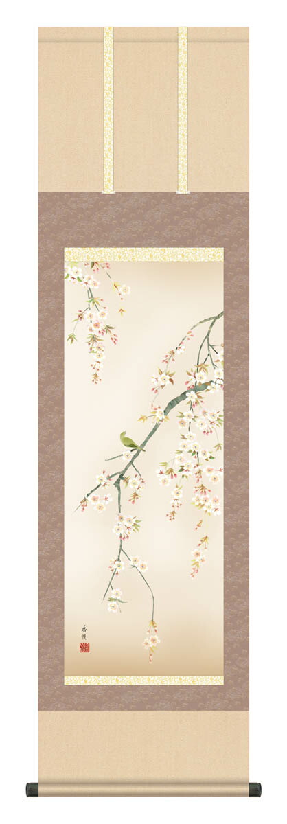 楽天市場】絹本 肉筆画 掛軸 「 富豊牡丹孔雀 」 軸寸190×60cm