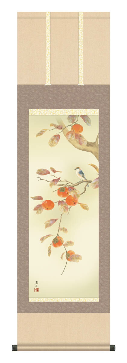 【真作】絵画　橋本高鳳　日本画（色紙）　秋の夜長　柿の木と佇む狸　U167 紙本金地著色萩芒図 長谷川等伯筆六曲屏風 文化遺産オンライン