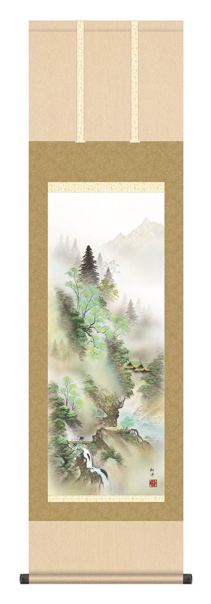 【マラソン限定クーポン】掛け軸 山水画 彩色山水 田口紅洋「山河水明」掛軸 高精彩巧芸画 プレゼント ギフト 各種お祝い 誕生日 インテリア アート 日本画