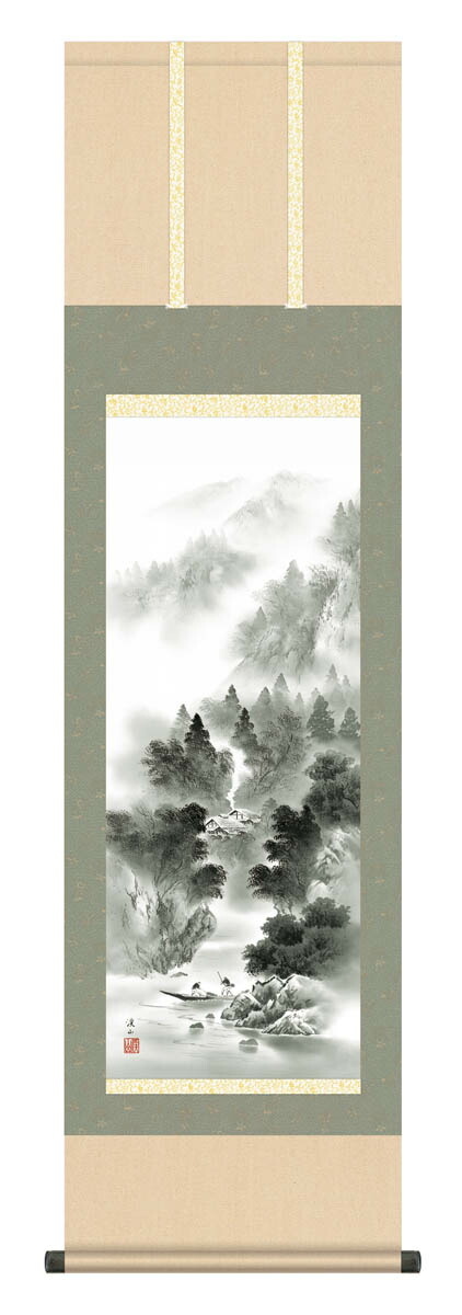 楽天市場】掛け軸 山水画 水墨山水 北山歩生「蒼山水明」掛軸 高精彩巧
