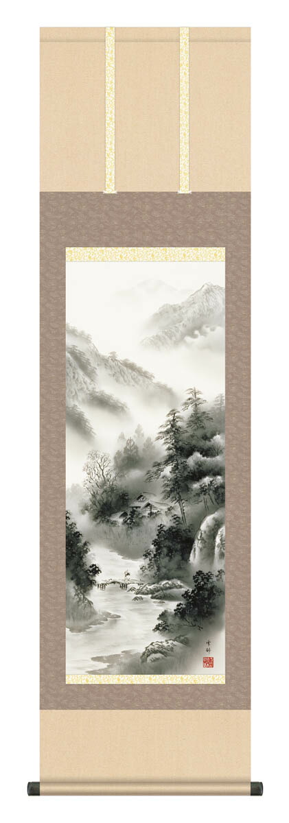 【真作】掛軸　幽玄なる山水　霧煙る墨彩画の美　水墨の詩情　悠久の山河　Q50 真作】掛軸 幽玄なる山水 霧煙る墨彩画の美 水墨の詩情 悠久の
