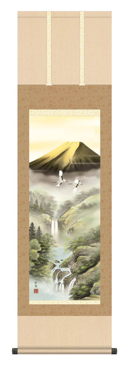 【マラソン限定クーポン】掛け軸 山水画 富士山水 宇田川彩悠「富峰玉簾」掛軸 高精彩巧芸画 プレゼント ギフト 各種お祝い 誕生日 インテリア アート 日本画 13,376円