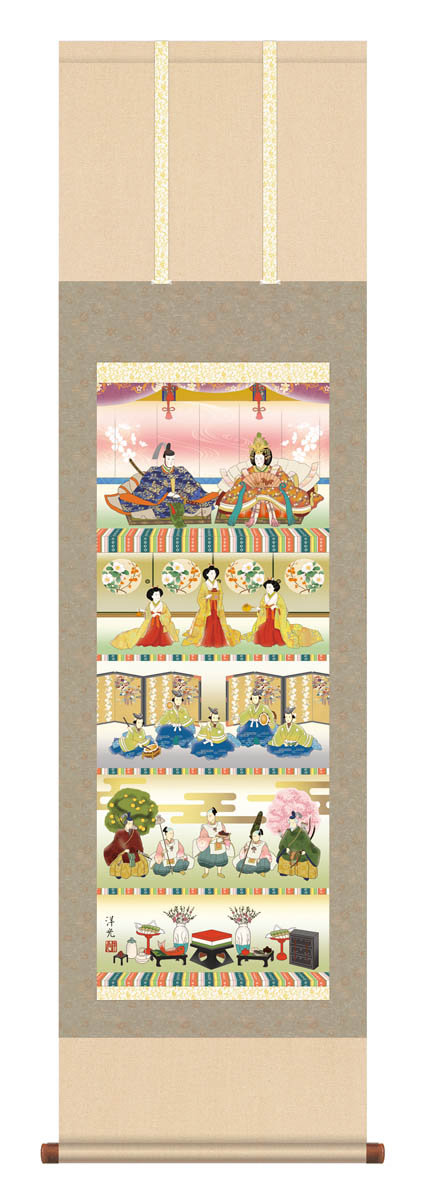 楽天市場】上村松園 『 御ひな之図 』軸装 額装 掛軸 通販 販売