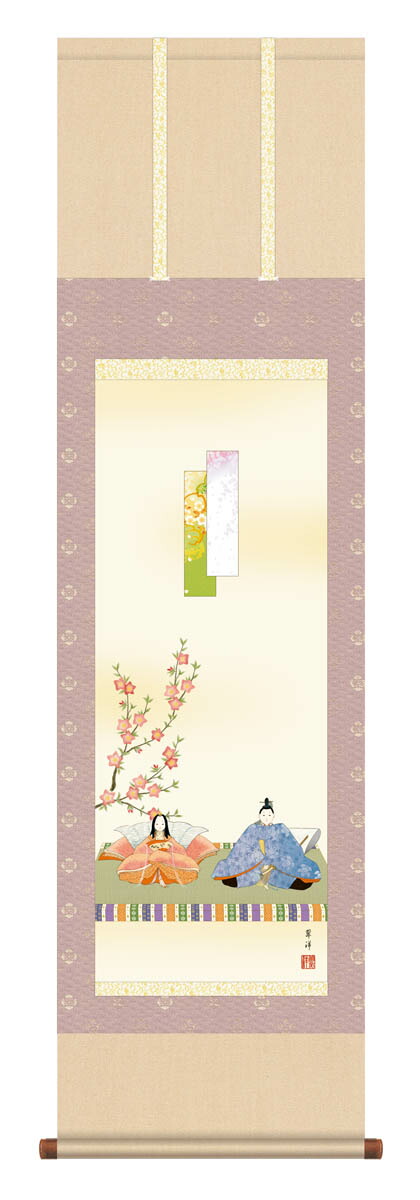 上村松園　御ひな之図　複製画 御ひな之図<small>（額装）</small> | 商品紹介 | 美術品複製画