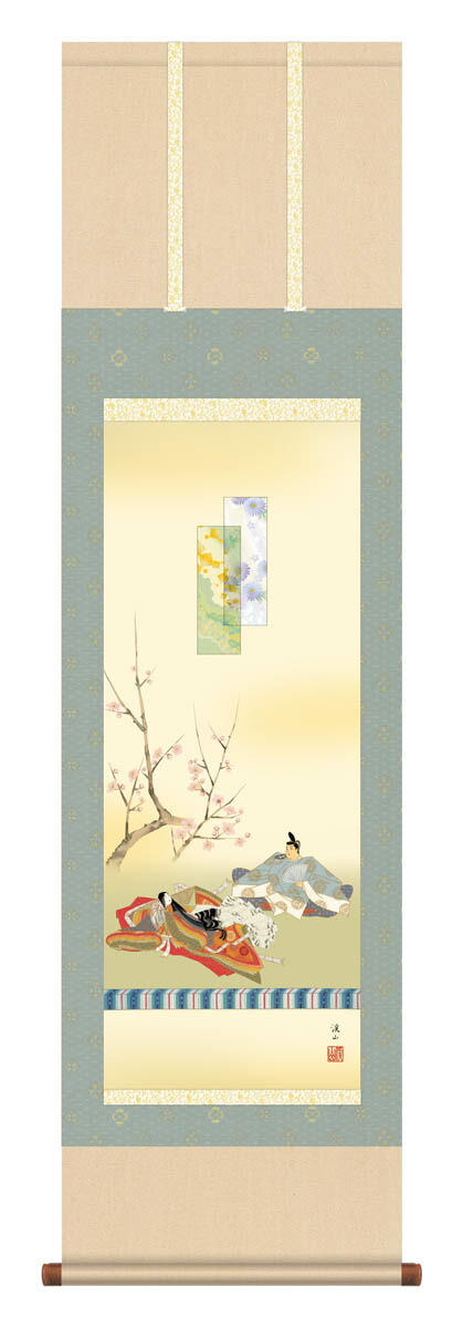 楽天市場】上村松園 『 御ひな之図 』軸装 額装 掛軸 通販 販売