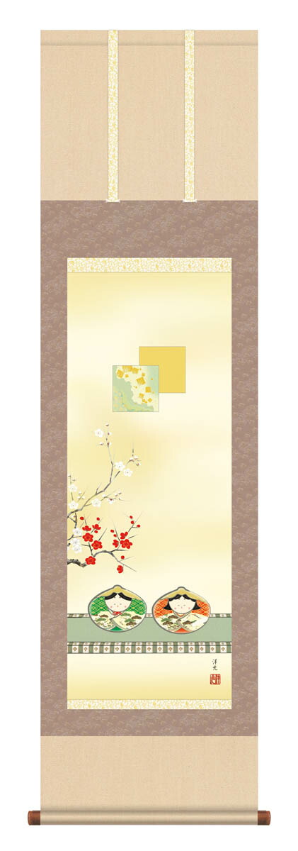 上村松園　御ひな之図　複製画 上村松園御ひな之図複製画