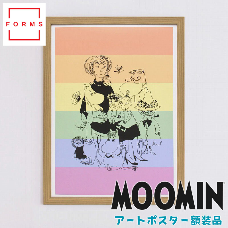 ムーミン 工芸貼り出し 寄せあわせ｜アートショップフォームス