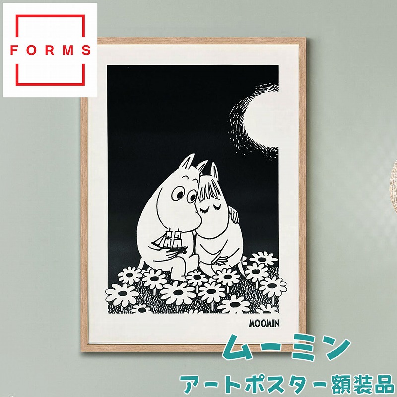 ムーミン 作物張り出し 寄せあわせ｜アートショップフォームス