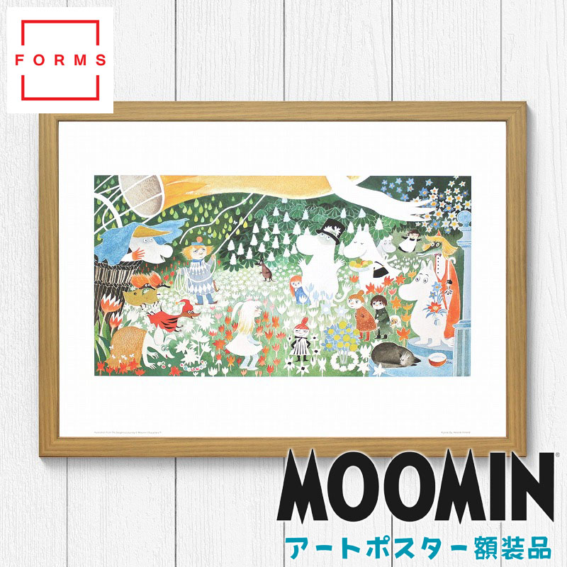 ムーミン 工芸貼り出し 寄せあわせ｜アートショップフォームス