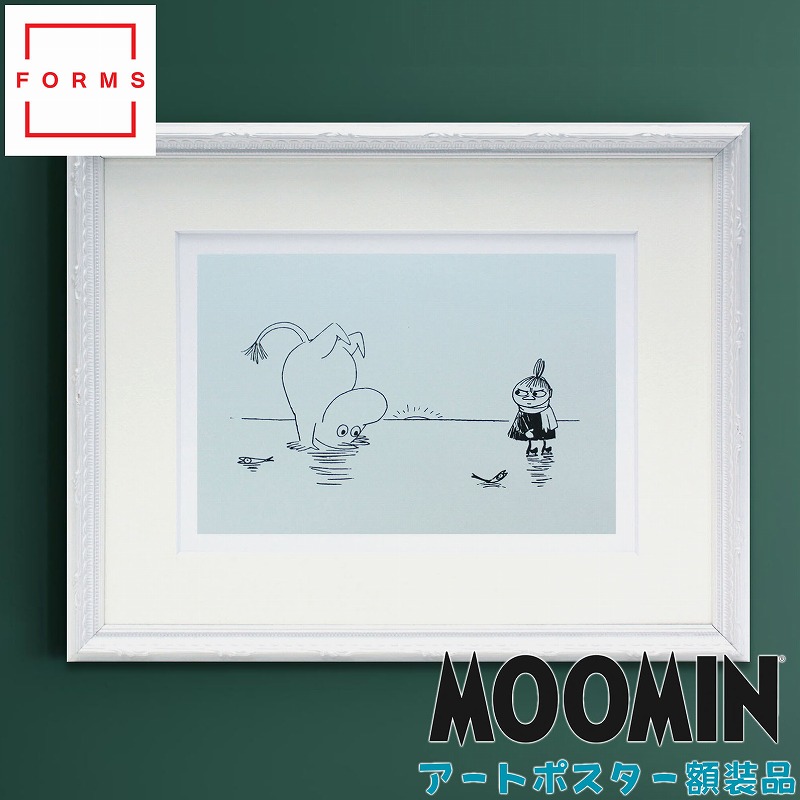 ムーミン ポスター フレーム「氷上のムーミンとリトルミイ」展示用フック付 額入り 北欧 絵 絵画 アート アートパネル アートボード Postery【レビュー特典付き】【輸入品】