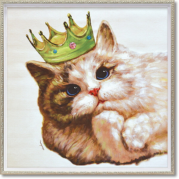 絵画 オイルペイントアート「キング キャット」インテリアアート ハンドペイント キャンバス 油絵【レビュー特典付き】