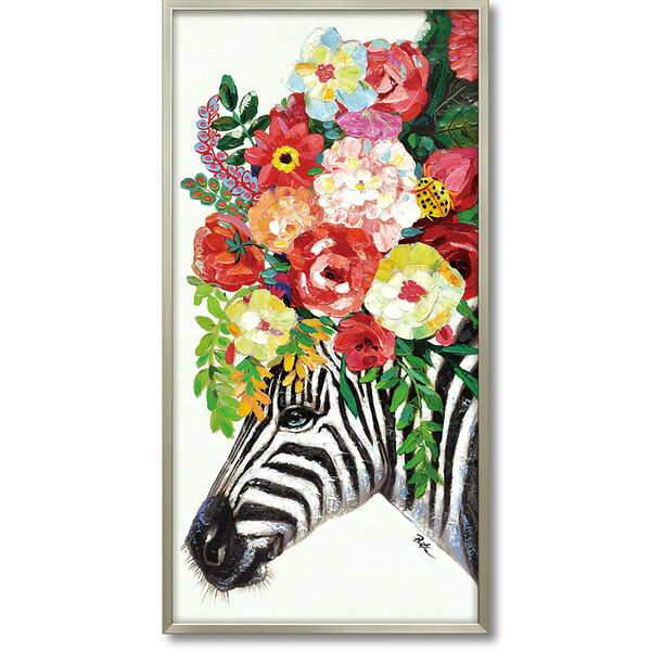 絵画 オイルペイントアート「サバンナカーニバル」インテリアアート ハンドペイント キャンバス 油絵【レビュー特典付き】｜アートショップ フォームス