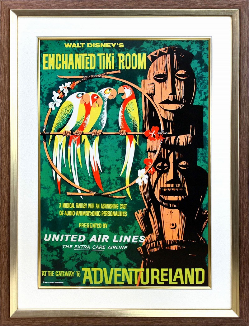 楽天市場】【レビュー特典付き】ディズニー「アドベンチャーランド