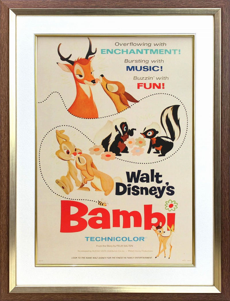 ばんび　ポスター　2枚 楽天市場】バンビ【bambi】【ブルー】【ディズニー】ポスター