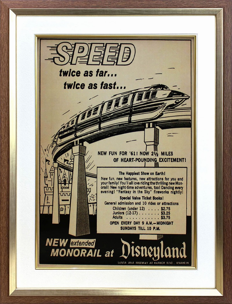 楽天市場】【レビュー特典付き】ディズニー「フロンティアランド