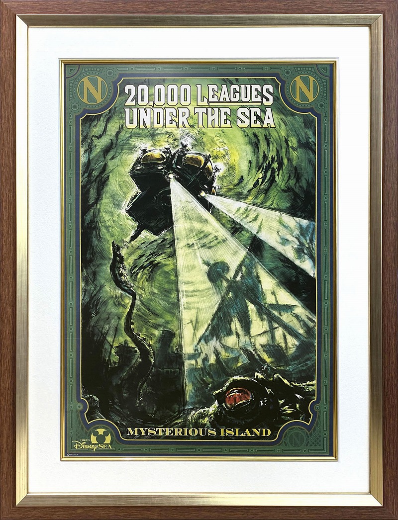 【レビュー特典付き】ディズニー「東京ディズニーシー/海底2万マイル」展示用フック付ポスター テーマパークポスター ディズニーグッズ ディズニー絵画 プレゼント ギフト画像