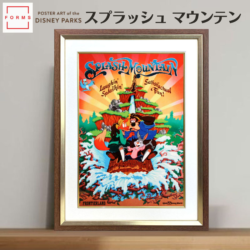 新品】ディズニー 額装 キャンバスジークレー 「イッツアスモール