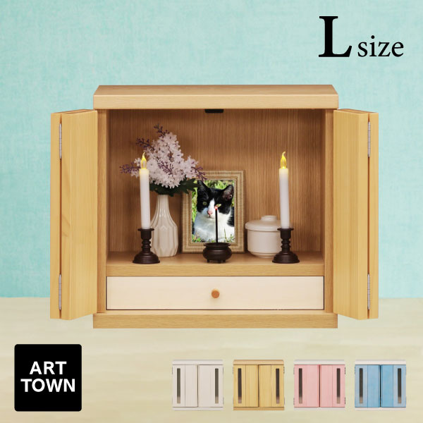 楽天市場】【日本製】ミニ仏壇 メモリアルボックス 国産 木製 大型