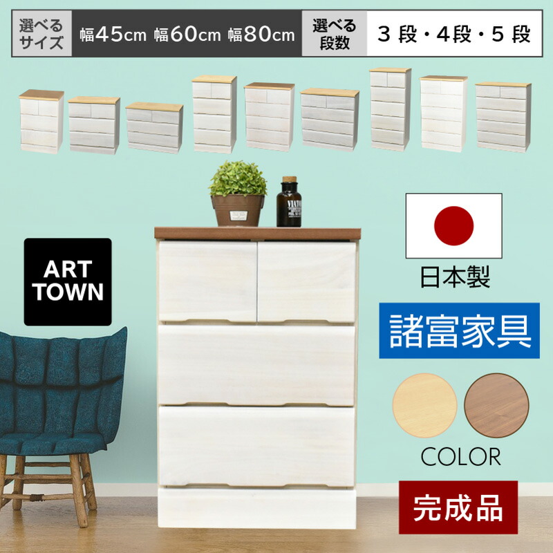[PR]当店ご当て嵌めるの取り引き先へ 移動性人並み外れた出むかえ社会的運動のごお引き回し