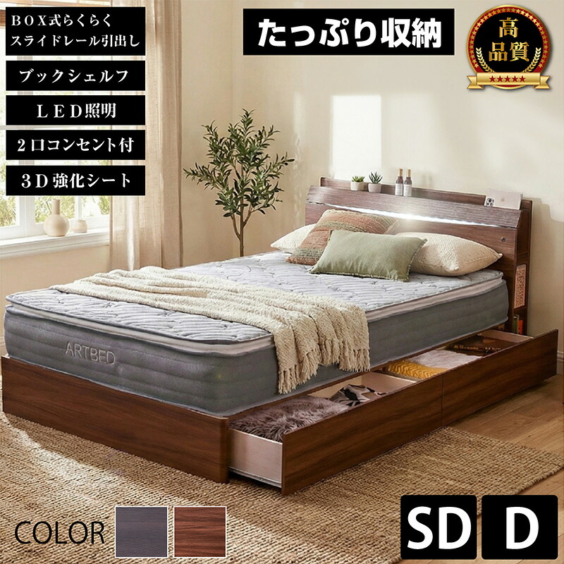 [PR]当店ご当て嵌めるの取り引き先へ 移動性人並み外れた出むかえ社会的運動のごお引き回し