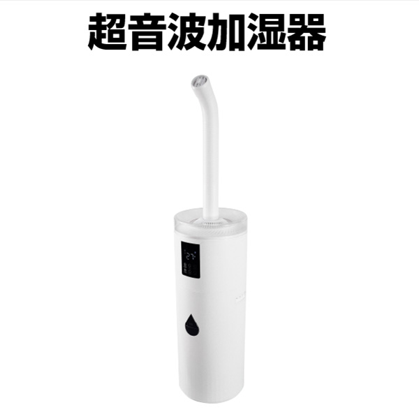加湿器　大容量　17l 楽天市場】UV除菌加湿機 大部屋 22畳対応 超音波式加湿器 17L SL
