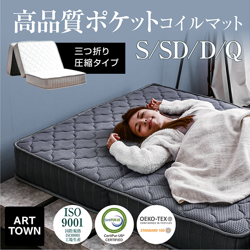 [PR]当店ご当て嵌めるの取り引き先へ 移動性人並み外れた出むかえ社会的運動のごお引き回し