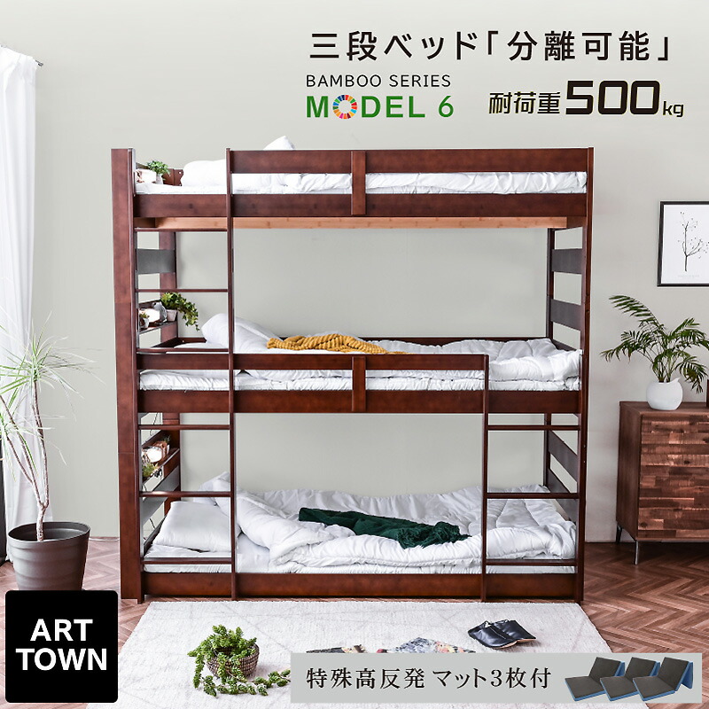 [PR]当店ご当て嵌めるの取り引き先へ 移動性人並み外れた出むかえ社会的運動のごお引き回し