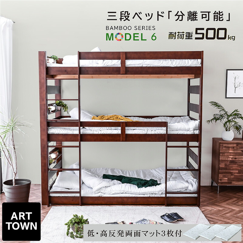 [PR]当店ご当てはめるの取り引き先へ 可動性人並み外れた出むかえ社会的運動のごお引き回し