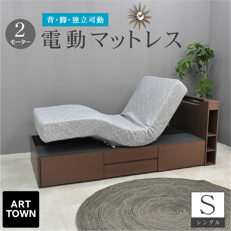 [PR]当店ご当て嵌めるの取り引き先へ 移動性人並み外れた出むかえ社会的運動のごお引き回し