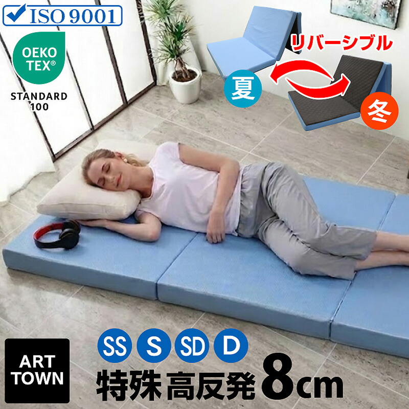 [PR]当店ご受け入れるの取り引き先へ 可動性人並み外れた出むかえ社会的運動のご御引き回し
