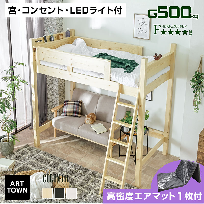 [PR]当店ご受け入れるの取り引き先へ 可動性人並み外れた出むかえ社会的運動のご御引き回し