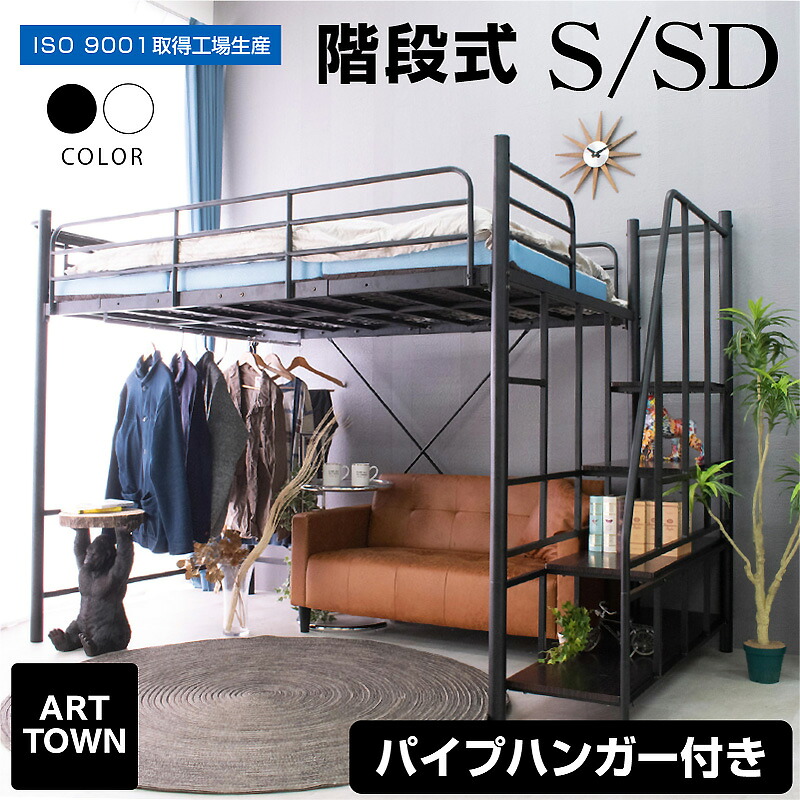 [PR]当店ご当て嵌めるの取り引き先へ 移動性人並み外れた出むかえ社会的運動のごお引き回し
