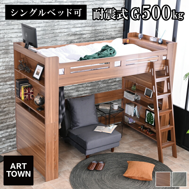 [PR]当店ご受け入れるの取り引き先へ 可動性人並み外れた出むかえ社会的運動のご御引き回し