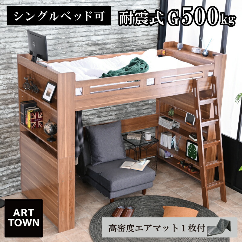 [PR]当店ご受け入れるの取り引き先へ 可動性人並み外れた出むかえ社会的運動のご御引き回し