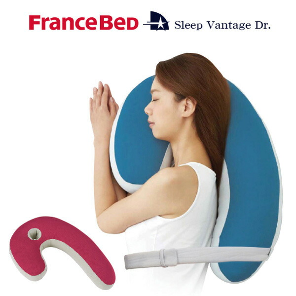 FranceBed スリープバンテージドクター 楽天市場】フランスベッド スリープバンテージ ドクター いびき