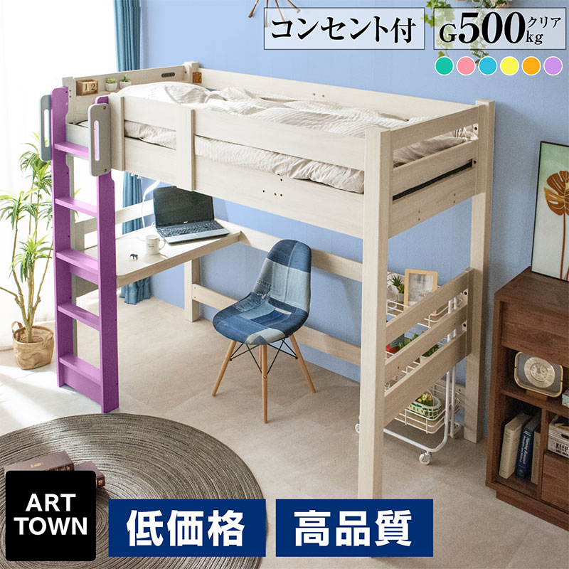 [PR]当店ご当て嵌めるの取り引き先へ 移動性人並み外れた出むかえ社会的運動のごお引き回し