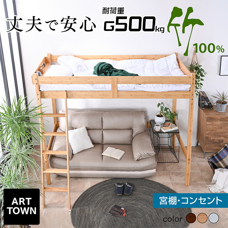 [PR]当店ご当てはめるの取り引き先へ 可動性人並み外れた出むかえ社会的運動のごお引き回し