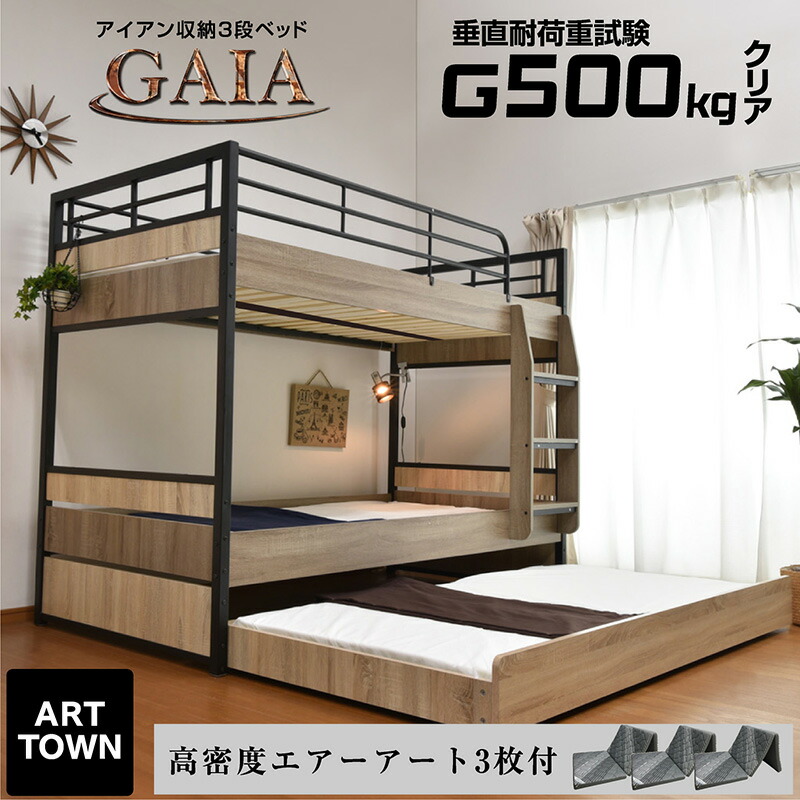 [PR]当店ご当てはめるの取り引き先へ 可動性人並み外れた出むかえ社会的運動のごお引き回し
