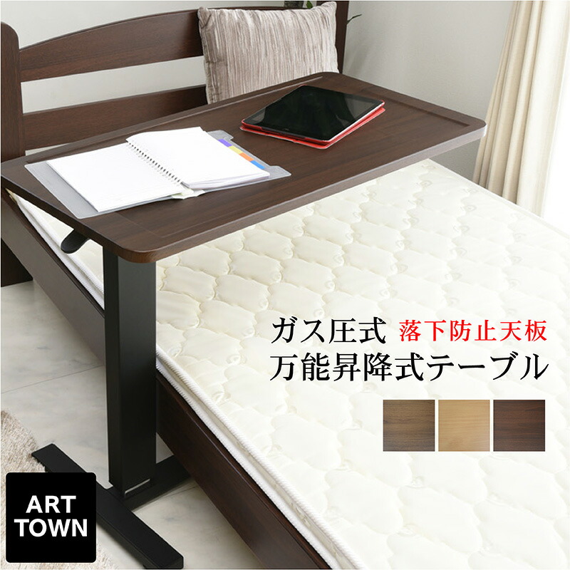 [PR]当店ご当て嵌めるの取り引き先へ 移動性人並み外れた出むかえ社会的運動のごお引き回し