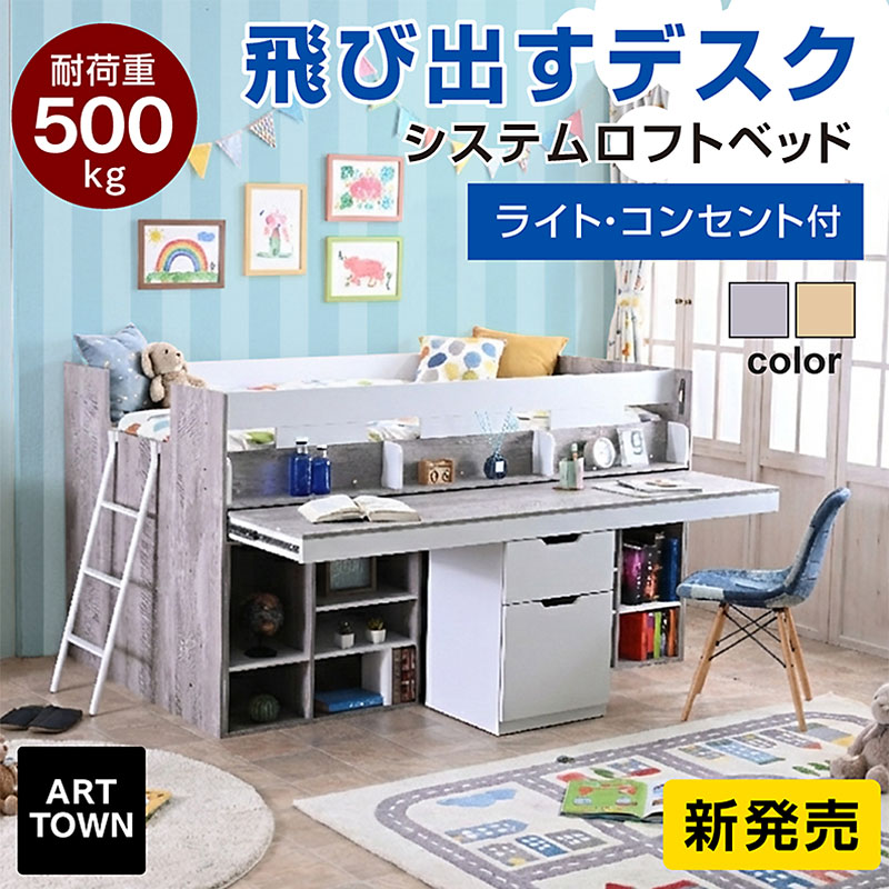 [PR]当店ご受け入れるの取り引き先へ 可動性人並み外れた出むかえ社会的運動のご御引き回し