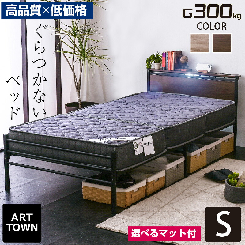 [PR]当店ご当て嵌めるの取り引き先へ 移動性人並み外れた出むかえ社会的運動のごお引き回し
