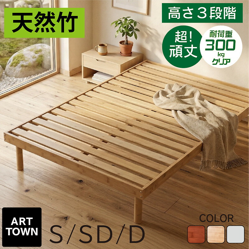 [PR]当店ご当て嵌めるの取り引き先へ 移動性人並み外れた出むかえ社会的運動のごお引き回し