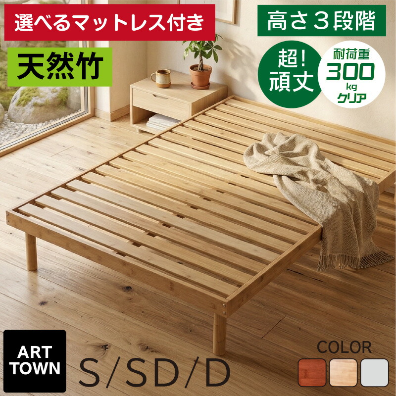 [PR]当店ご受け入れるの取り引き先へ 可動性人並み外れた出むかえ社会的運動のご御引き回し
